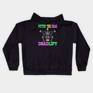 Funny Skeleton Lifting Weights Kids Hoodie